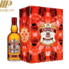 ruou-chivas-12-hop-qua-tet-2026