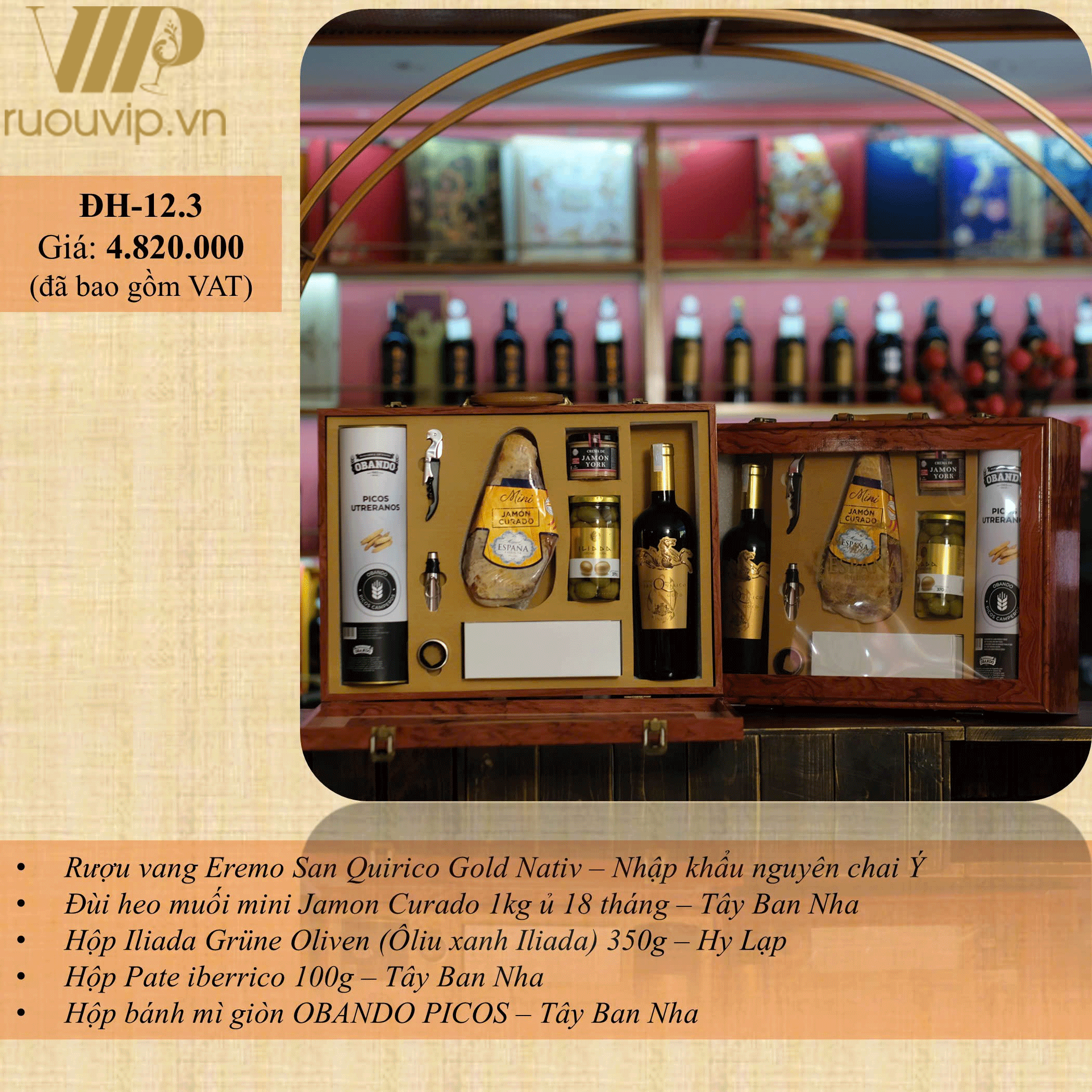 hop-qua-dui-heo-muoi-dh12-3