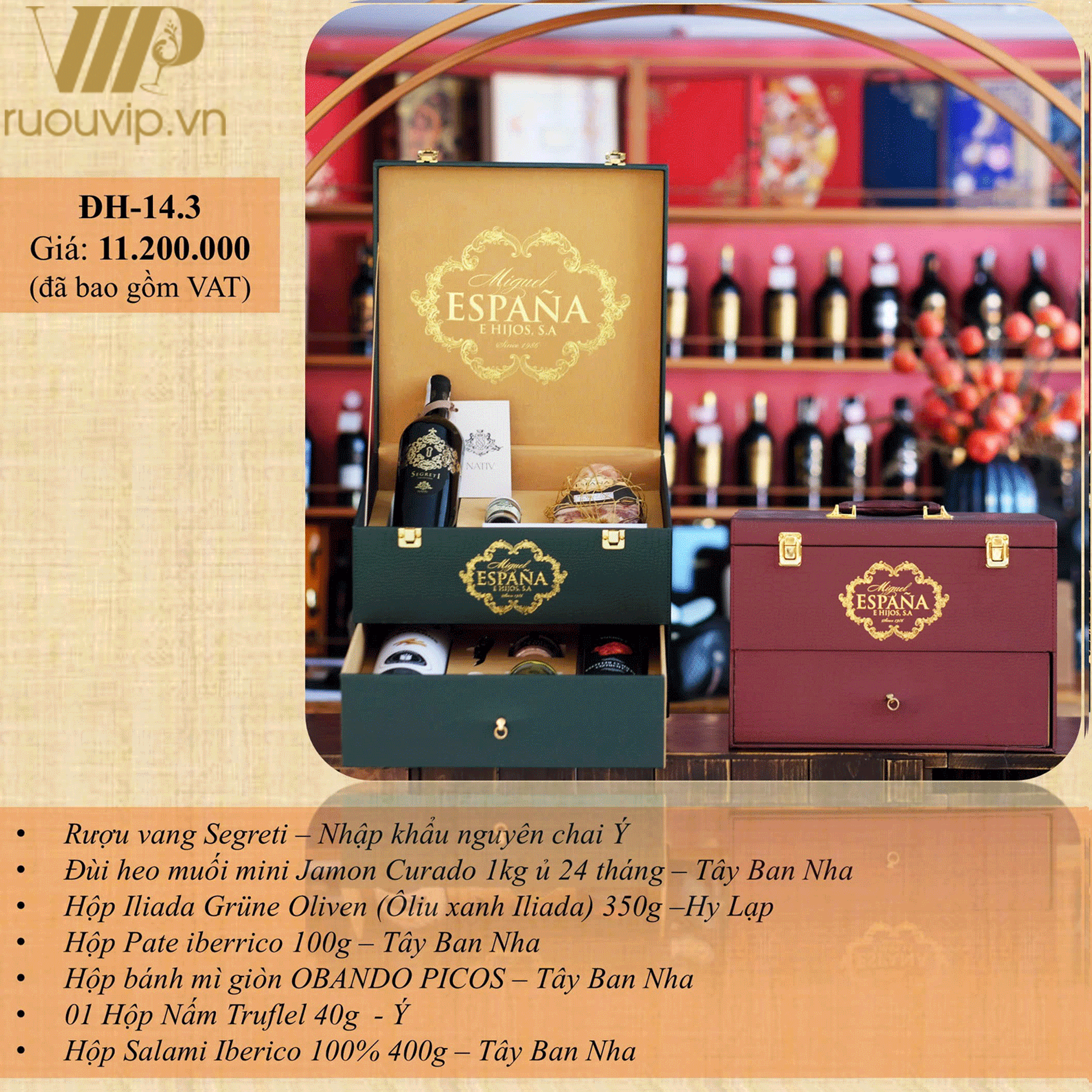 hop-qua-dui-heo-muoi-dh14-3